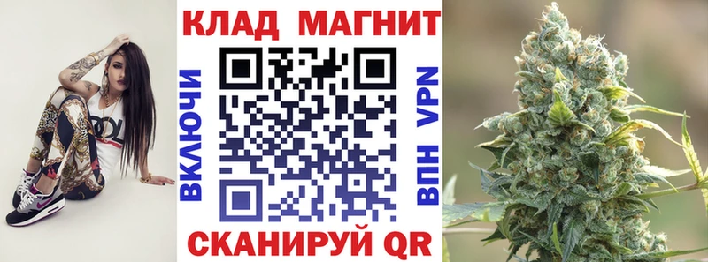 Где купить наркоту Нурлат ГАШ  Конопля  АМФ  МЕГА вход  Кокаин  СК  МЕФ 