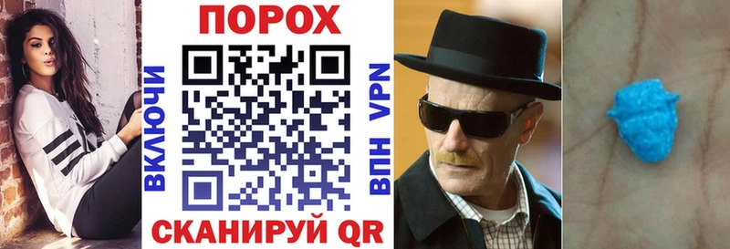 купить наркотик  Нурлат  АМФЕТАМИН 98% 