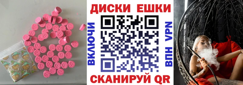 omg   Нурлат  Экстази louis Vuitton 
