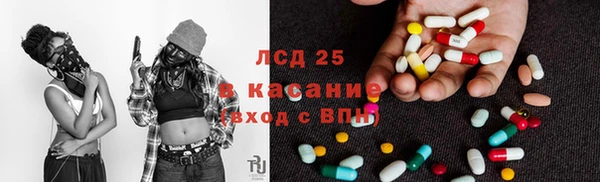 MDMA Алексин