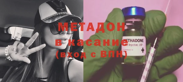 гашик Алзамай