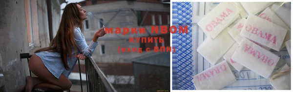 MDMA Алексин