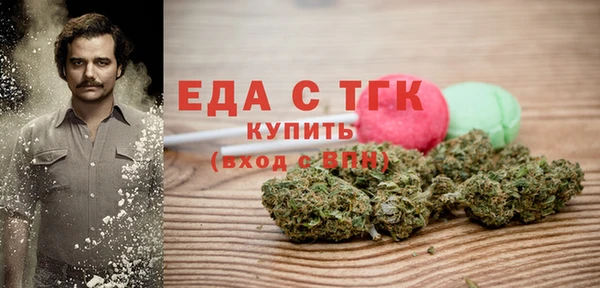 MDMA Алексин