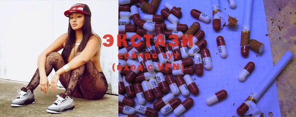 MDMA Алексин